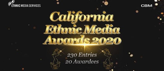 California Ethnic Media Awards